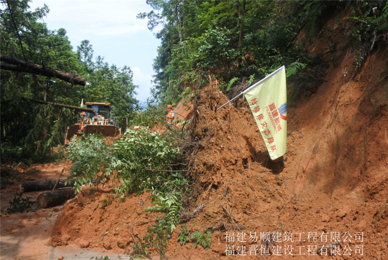 福建易順，晉恒建設，奔走于災后重建前線