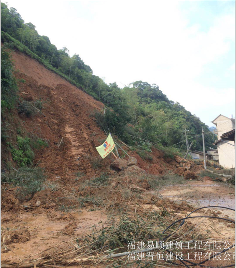 福建易順，晉恒建設，奔走于災后重建前線