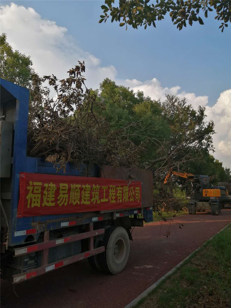 福建易順建筑工程有限公司參加搶險救災活動