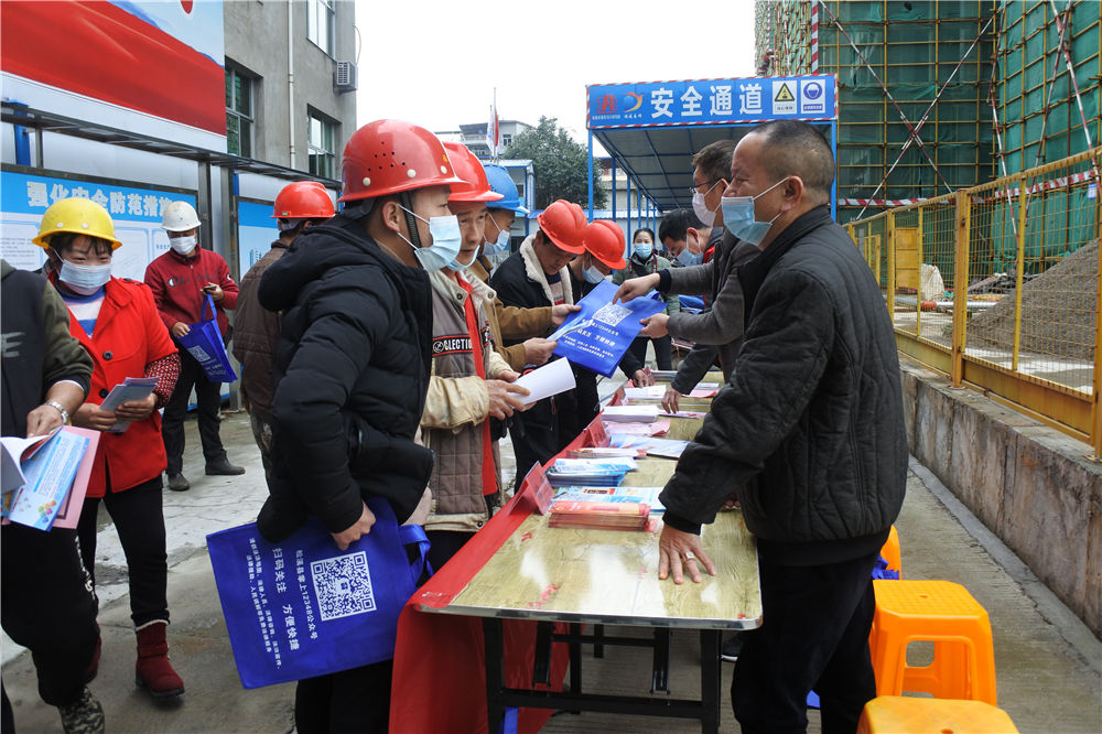 工農路農貿市場及安置房綜合體項目部攜手松溪縣總工會、司法局聯合開展農民工公益法律服務行動