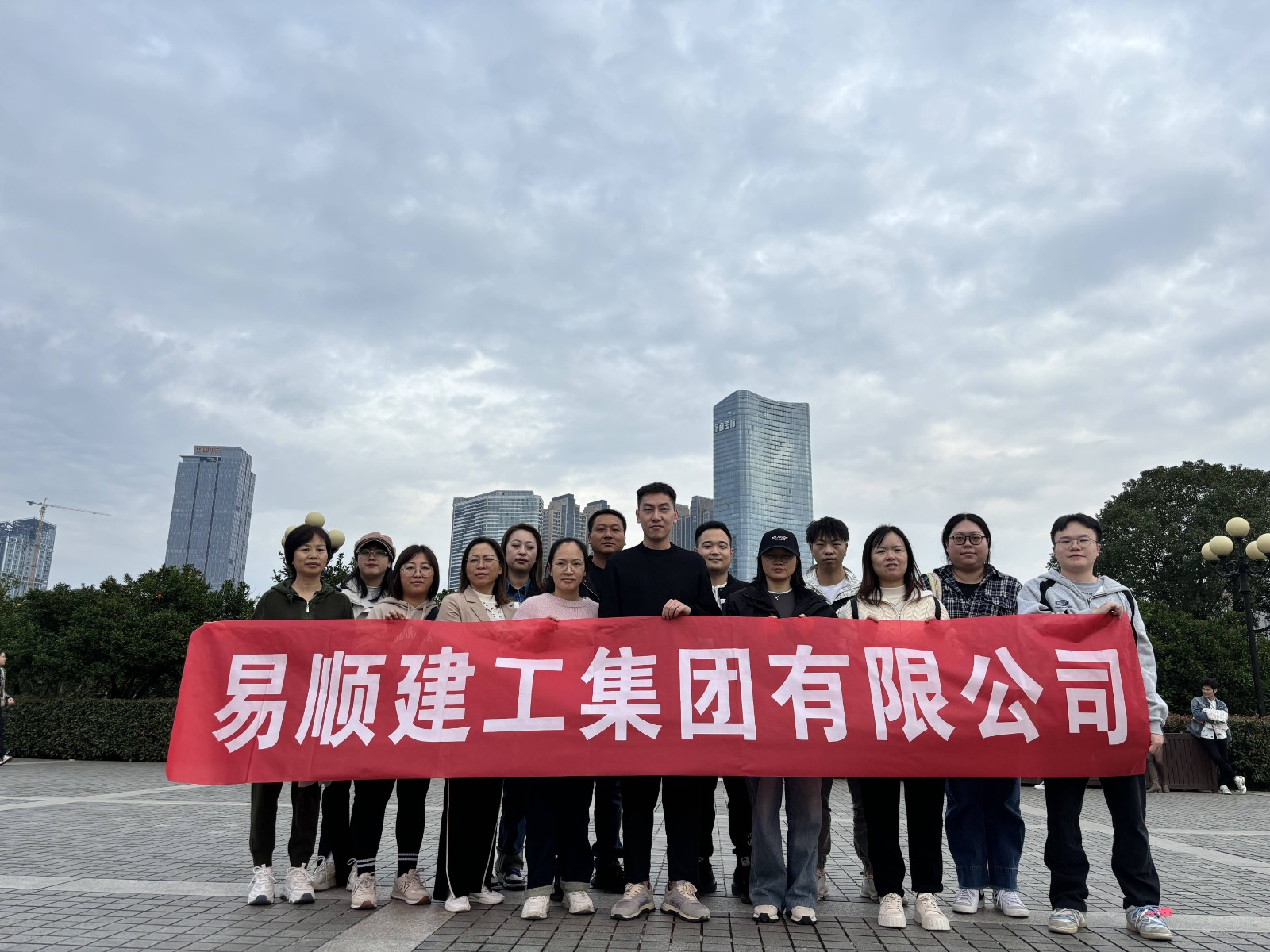 易順建工集團有限公司5天湖南團建旅行圓滿結束！